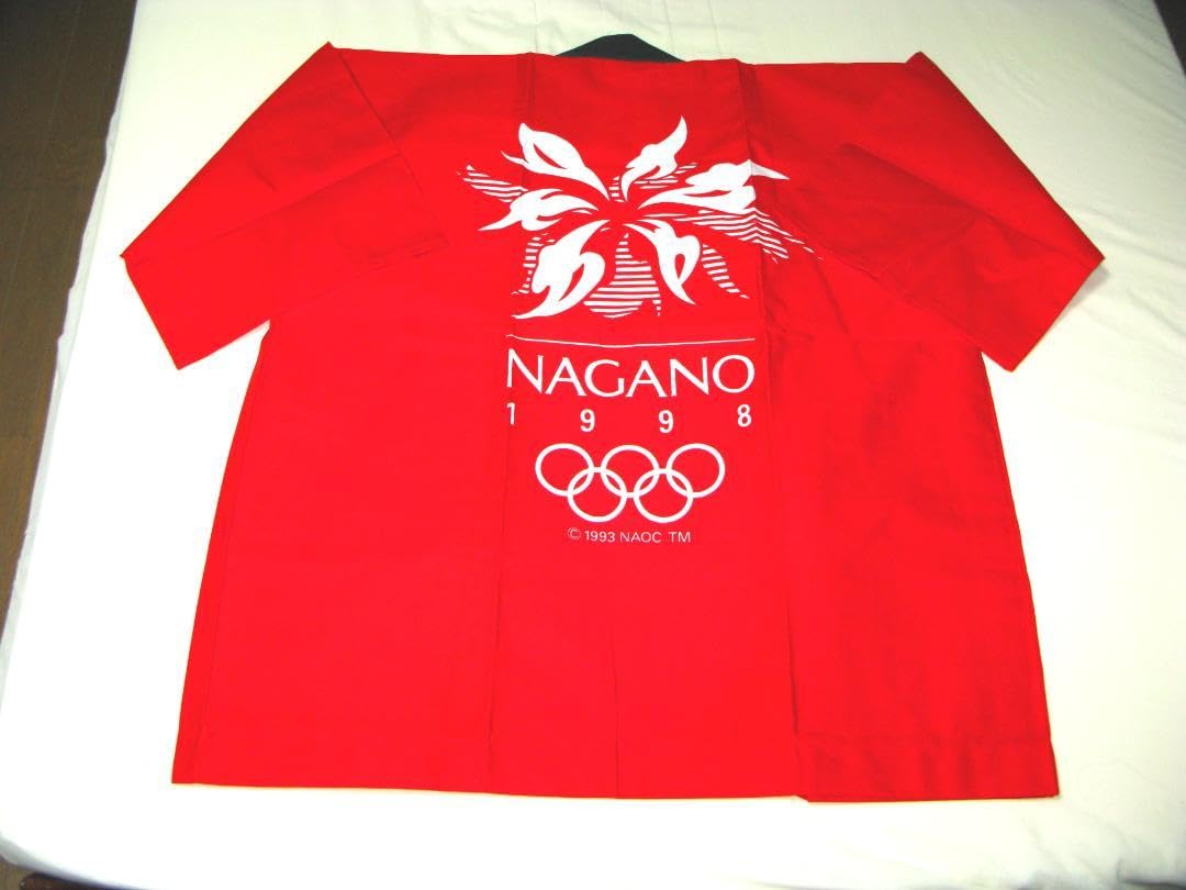 Amazon.co.jp: 1998 長野オリンピックの法被はっぴ品 : ファッション