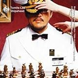 972円お得！Shipahead