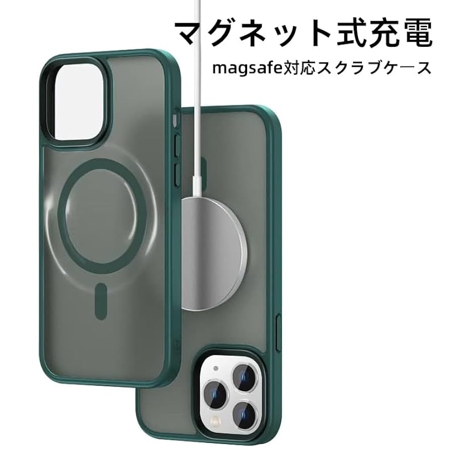 Amazon.co.jp: 【耐衝撃・MagSafe対応】Eiffebill iPhone 11 Pro