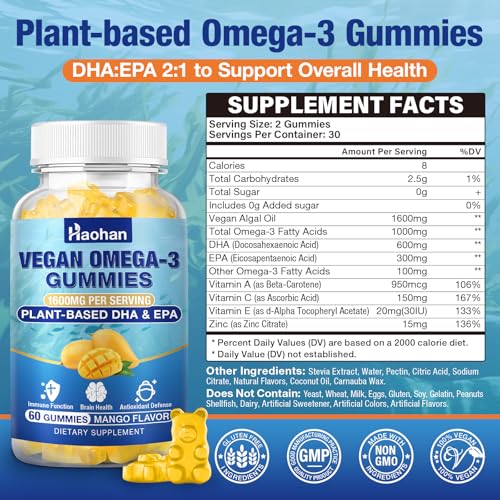 Haohan Plant-Powered Omega-3 Gummies