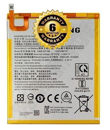 Image of Original SWD-WT-N8 Battery for Samsung Galaxy Tab A 8.0 2019 (SM-T290 SM-T295) GH81-17145A Battery with 6 Month Warranty ***(G000346)