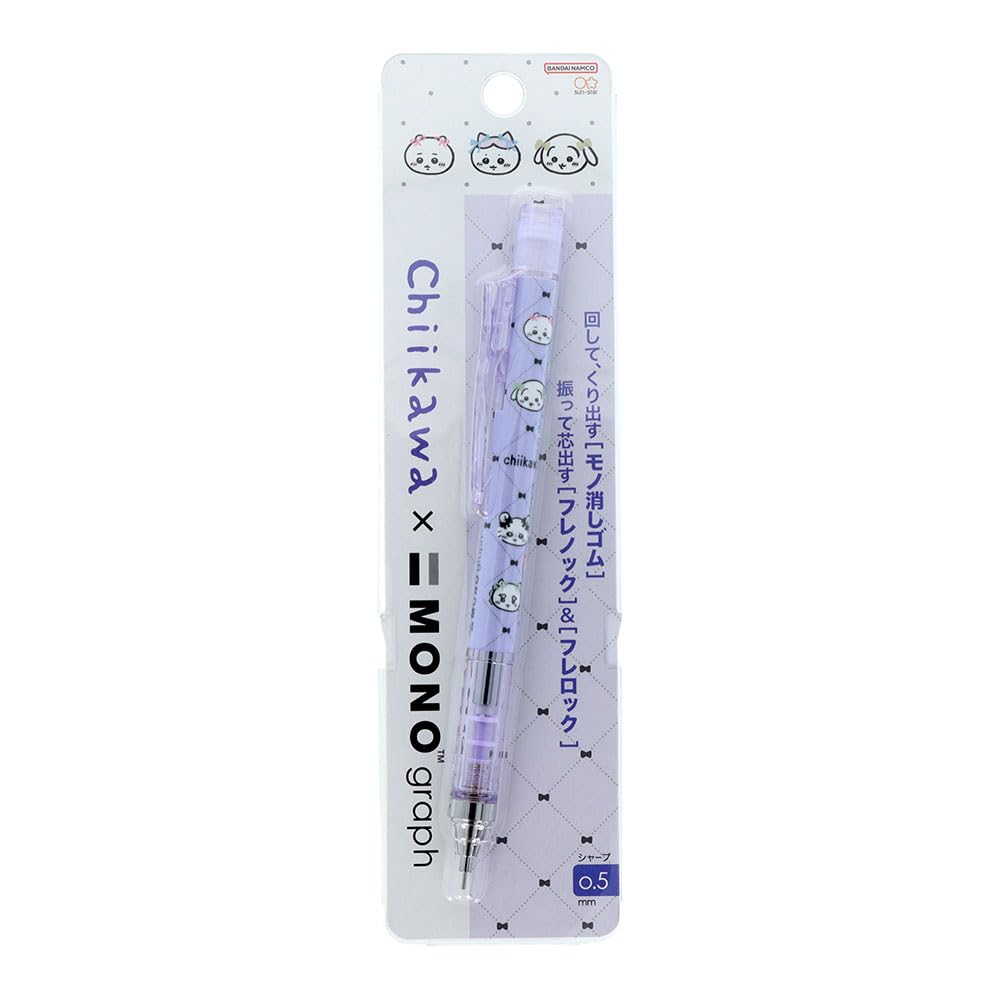 ちいにもさま Amazon.co.jp: サンスター文具(Sun-Star Stationery) ちいかわ