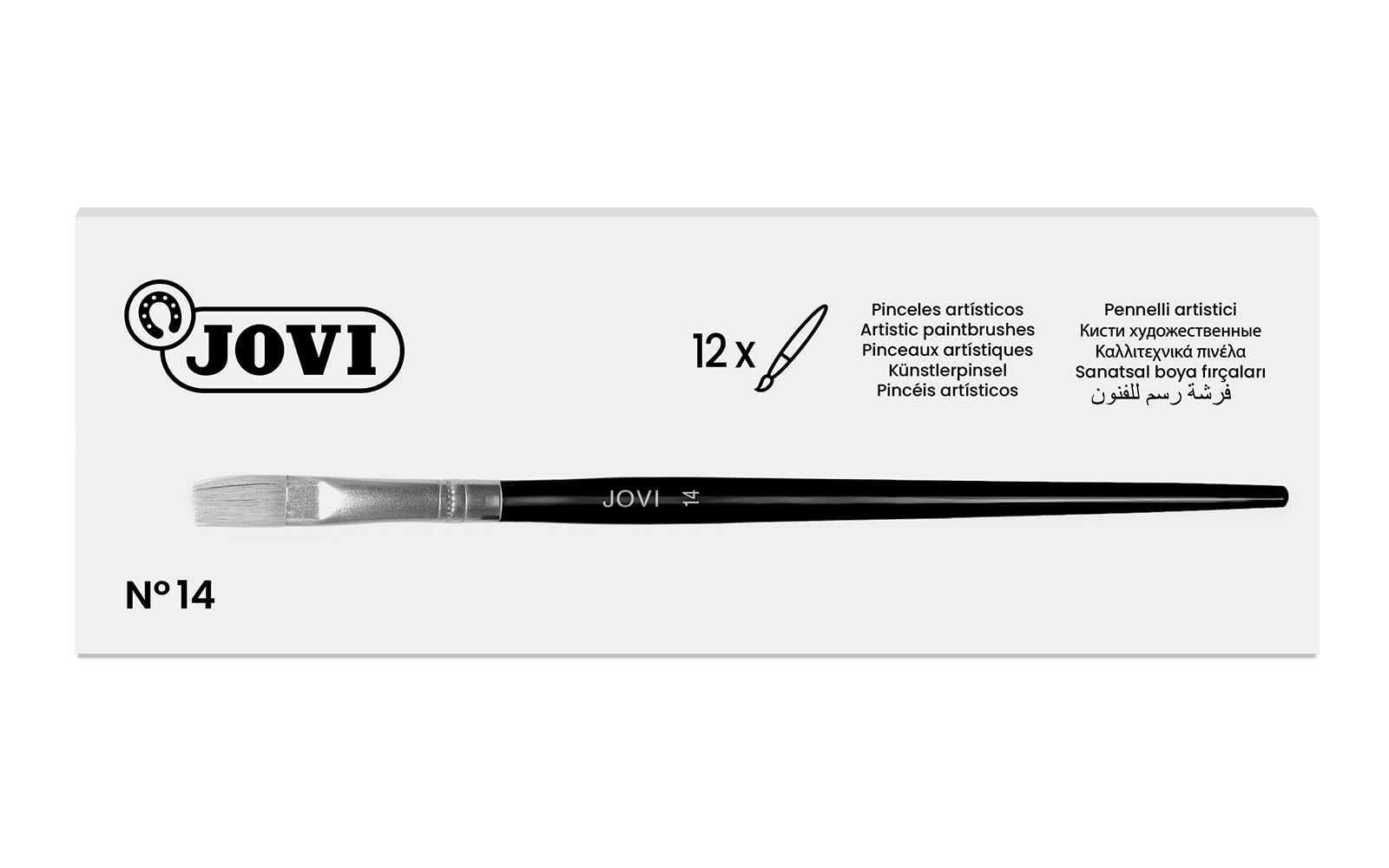 Jovi - Pennelli artistici calibrati a Punta Piatta, Confezione da 12 Pezzi, Pelo Naturale Duro e Manico in Legno, n. 14
