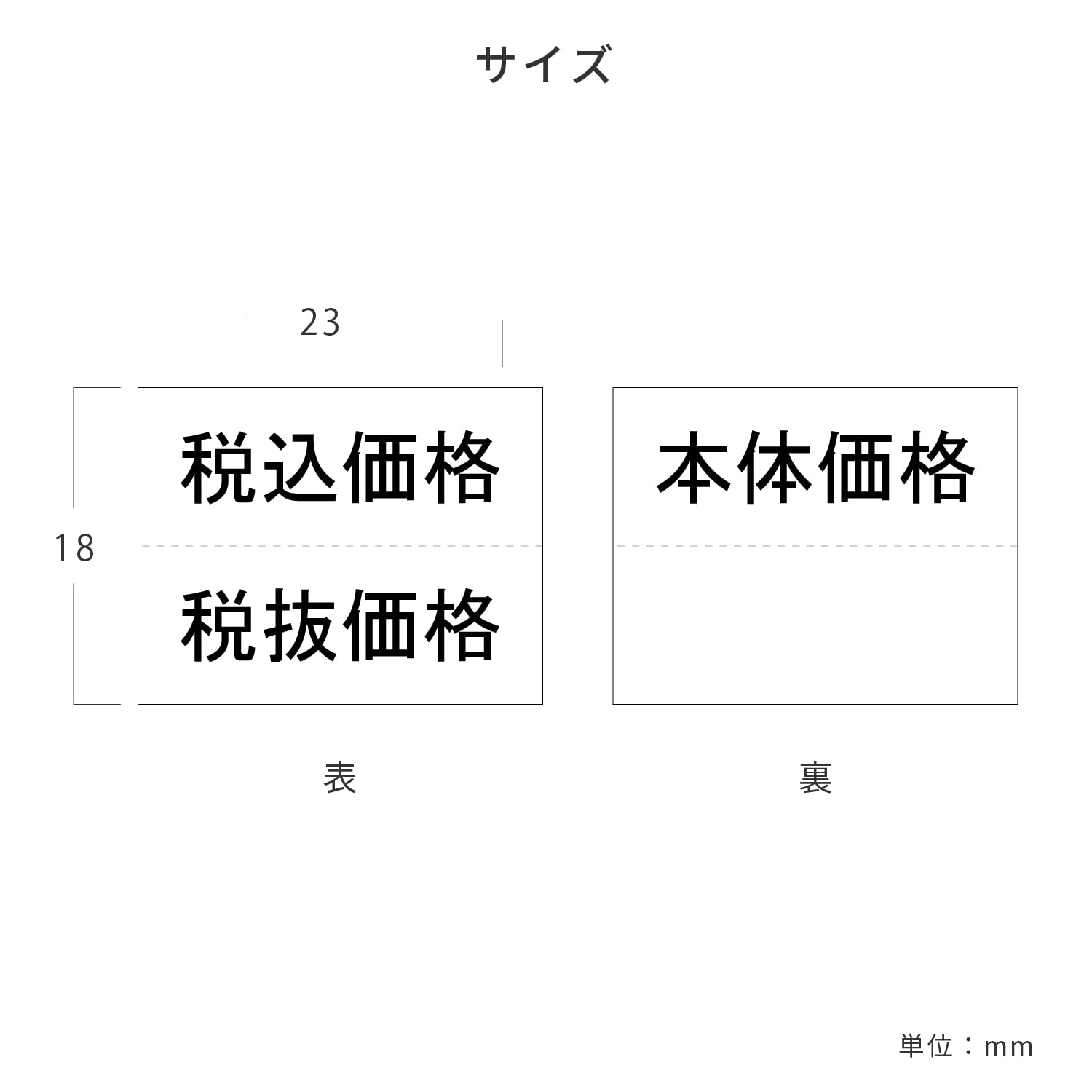 【美品】ATTENTION T 15P プラグ済 ATTENTION T 15P プラグ済