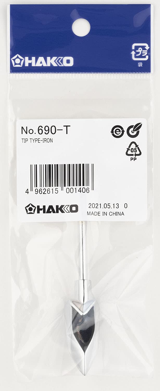 (未使用･未開封品)　白光(HAKKO) アートフラワー用はんだごて 交換こて先 690-T og8985z Amazon | 白光(HAKKO) こて先 690(ART)用 690-T | ハンダゴテパーツ