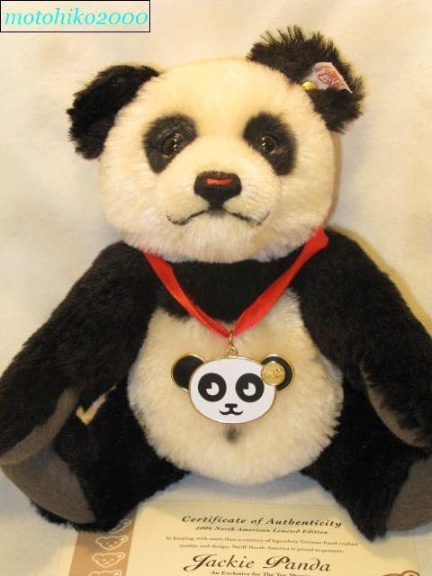 Amazon.co.jp: シュタイフ/Steiff USA/Toy Shoppe限定 ジャッキー 