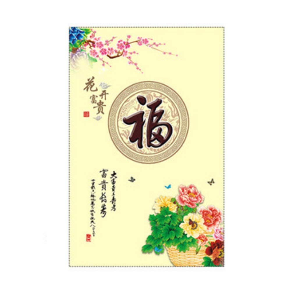 HANSHAN Window Stickers Classical Decorative Privacy Window Film No-Glue Static Film Heat Cotrol Anti UV Window Sticker Home Sliding Door Sticker (Size : 73×73cm/28×28inch)