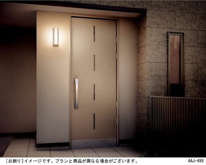 Amazon.co.jp: パナソニック(Panasonic) ポーチライト・勝手口灯 壁直