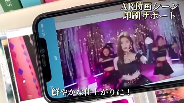 Amazon.co.jp: フォトプリンター スマホプリンター インク不要