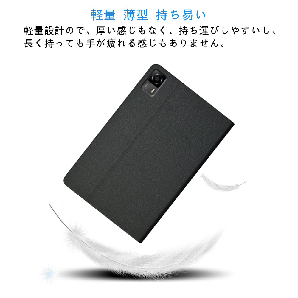 Amazon.co.jp: For Headwolf FPad5/FPad5 Pro ケース 保護ケース