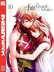 Amazon.co.jp: Fate／Grand Order－turas