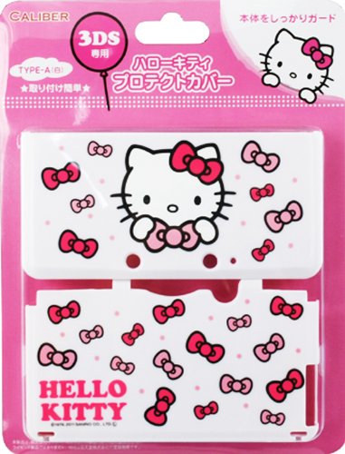 Caliber Co., Ltd. Hello Kitty Protective Cover for 3DS: Soft White Shell, Compatible with Nintendo 3DS