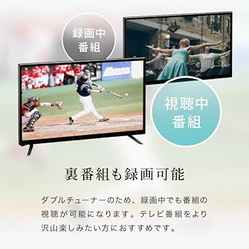 simplus 24V型ハイビジョン液晶テレビ SP-24TVD-01 simplus 24V型ハイビジョン液晶テレビ SP-24TVD-01 楽天市場