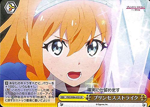 ヴ2291　ヴァイス　アニメ プリンセスコネクト！Re:Dive 　Ｗ84 Amazon.co.jp: アニメ プリンセスコネクト！Re:Dive プリンセス