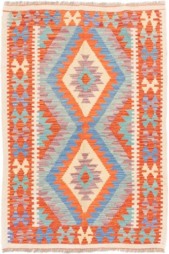 Nain Trading Kilim Afghan 83x121 Tissé à la Main Tapis d'Orient Tapis Laine