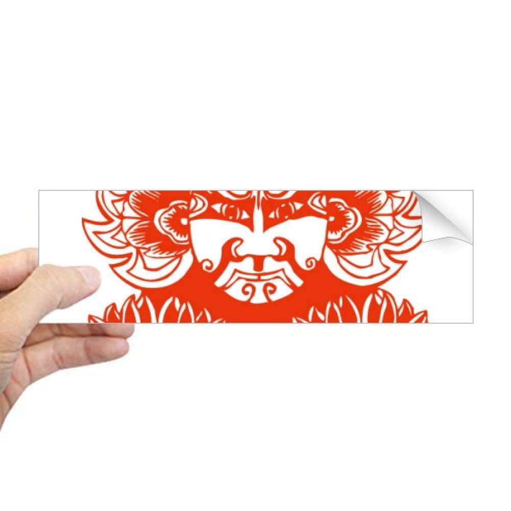 Masque facial rouge opéra de Pékin autocollant rectangulaire découpé art DIYthinker