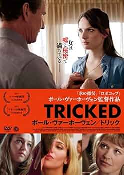 レンタルVHS　娼婦ケティ/ポール・バーホーベン監督　字幕版 1976年オランダ レンタルVHS 娼婦ケティ/ポール・バーホーベン監督 字幕版 1976