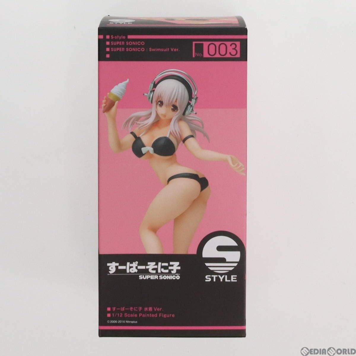 そに子　水着　フィギュア　１個 Amazon.co.jp: 【▽】[FIG]S-style すーぱーそに子 水着Ver. 1/12 組立