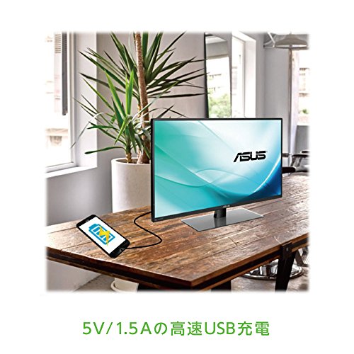 ASUS WQHDモニターディスプレイVA32AQ の商品画像 3