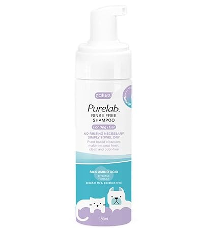 Cature Purelab Rinse Free Shampoo for Dog & Cat (150ml)