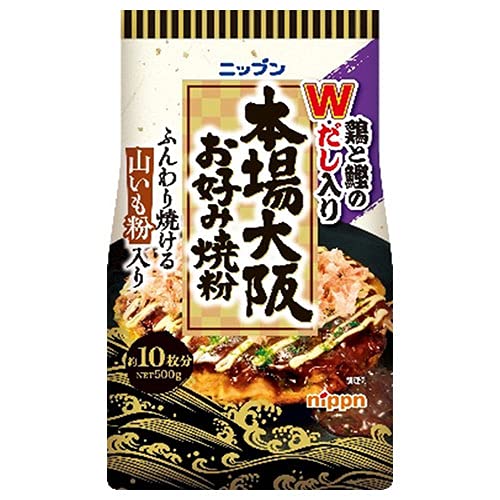 jbv I[}C { Dݏĕ 500g×8ܓ