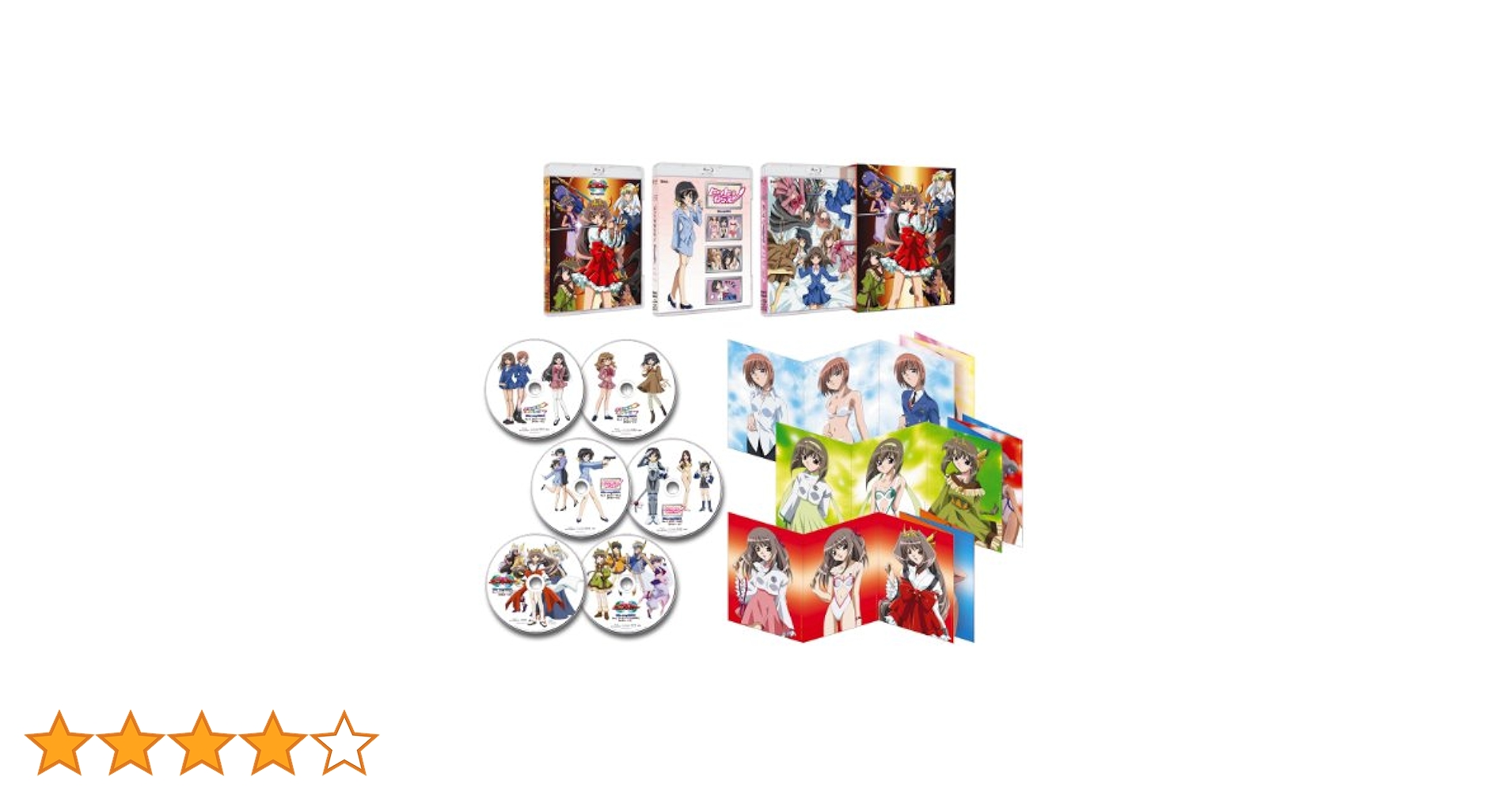 超変身コス∞プレイヤー　box付き dvd全巻セット BD-BOX 超変身∞コスプレイヤー!/ヒットをねらえ!/LOVELOVE