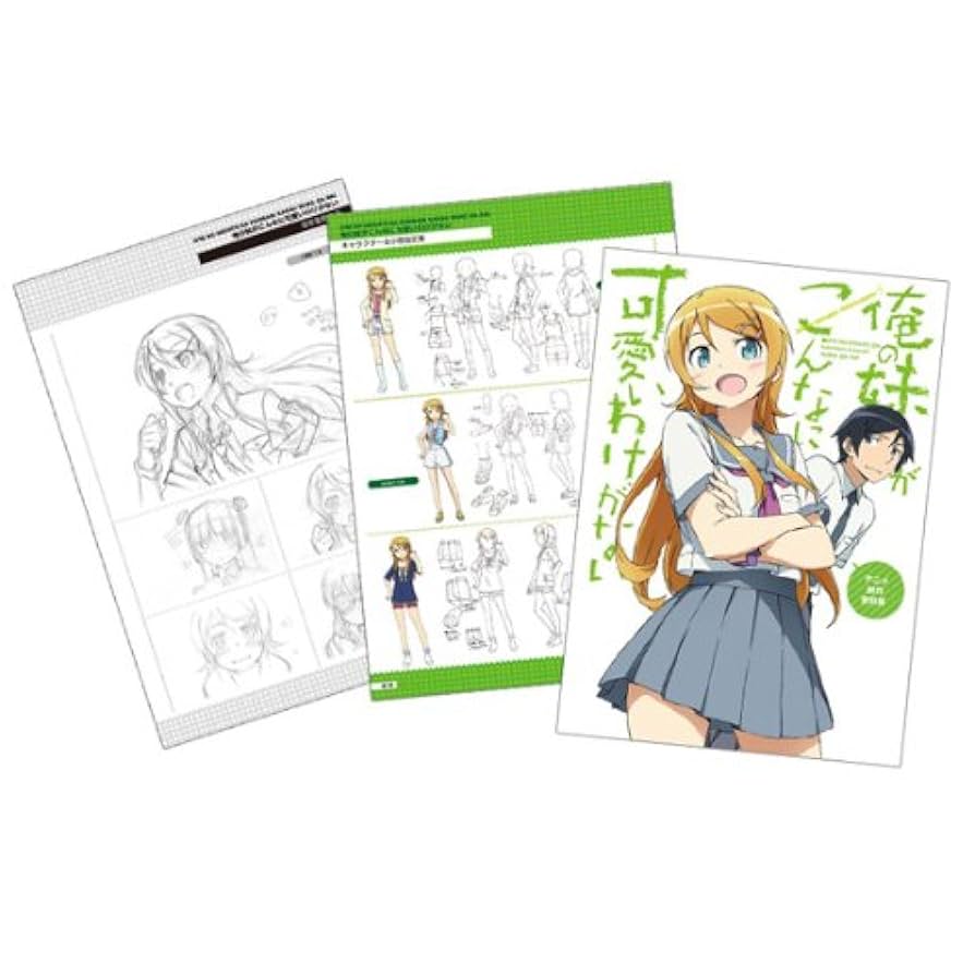 俺の妹がこんなに可愛いわけがない。複製原画 俺の妹がこんなに可愛いわけがない 電撃文庫 複製原画 黒猫 俺