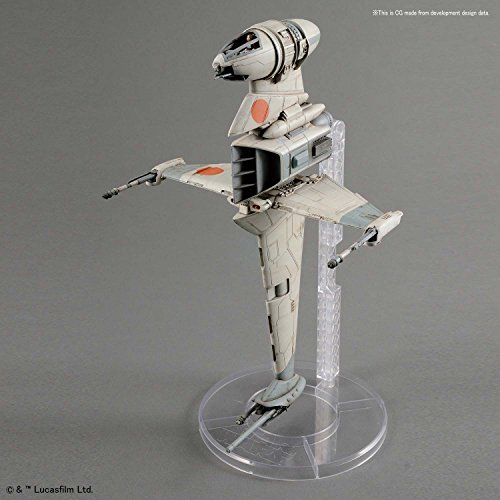 Star Wars B-Wing Starfighter, Bandai Star Wars 1/72 Plastic Model