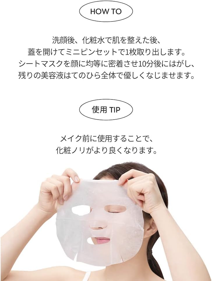 Amazon | VTCOSMETICS(ブイティコスメテックス) リードルショット100 