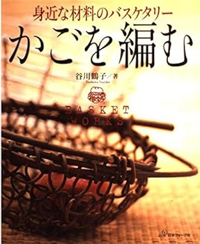 JP Oversized ?????????????????? Book