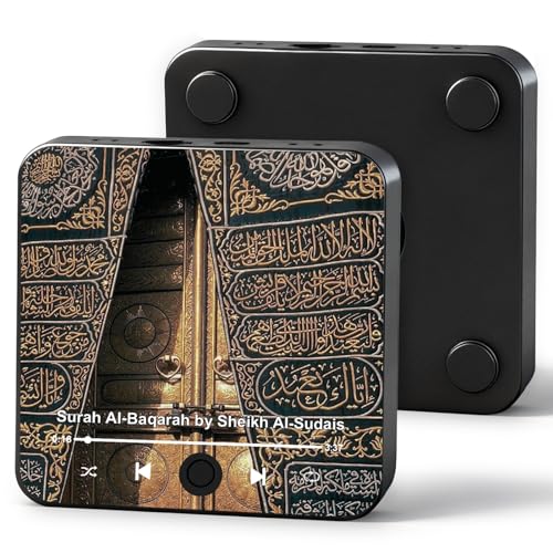 Imán decorativo con audio recitación del Corán miniatura 1