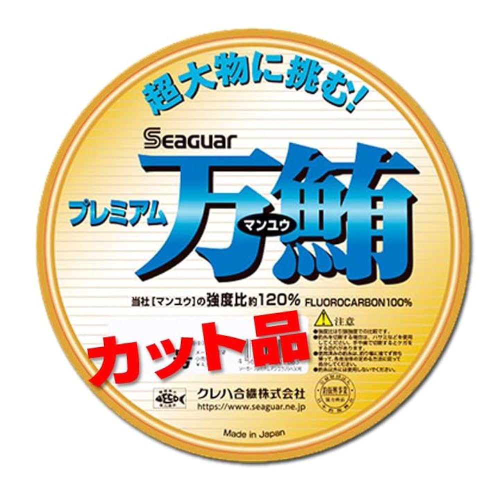 Oz09 ※プロフ必読願います　さま専用 みみさん510【プロフ必読お願いします】様専用 - メルカリ