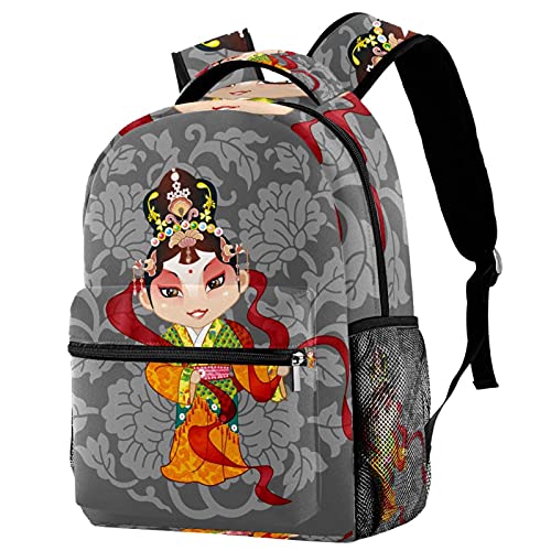 Sac à dos de voyage vintage pour ranger les affaires d'école des filles et garçons