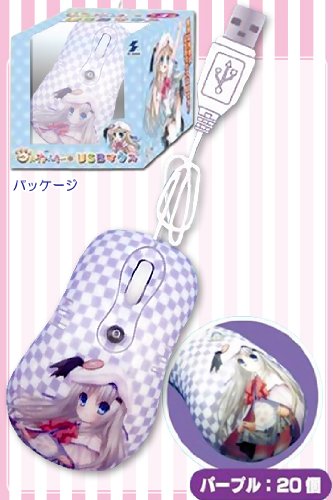 Amazon.co.jp: クドわふたー光学式USBマウス 【パープル】 : Computers