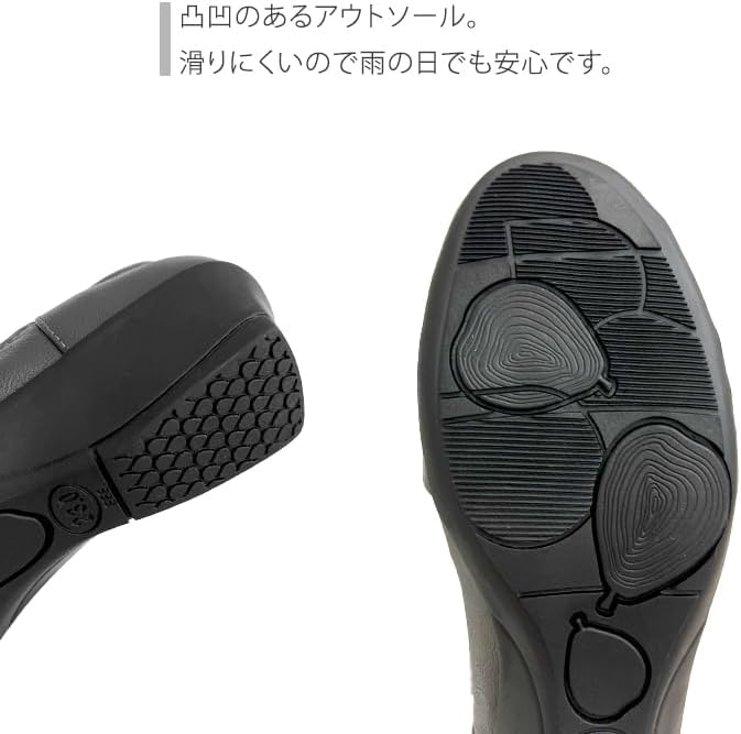 [エアリーステップ] 059-7574 Airy step 婦人靴 レディースシューズ ターバン カジュアル パンプス 3E 幅広