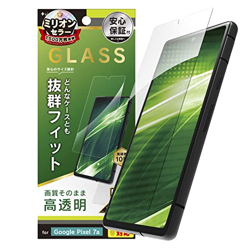 Amazon | simplism シンプリズム Google Pixel 7a ケース干渉