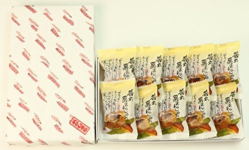 栗まんじゅう(10ヶ入り・化粧箱) 秋ギフト 秋スイーツ お歳暮 御礼 詰め合わせ 和菓子 和スイーツ ギフト 贈答 甘味