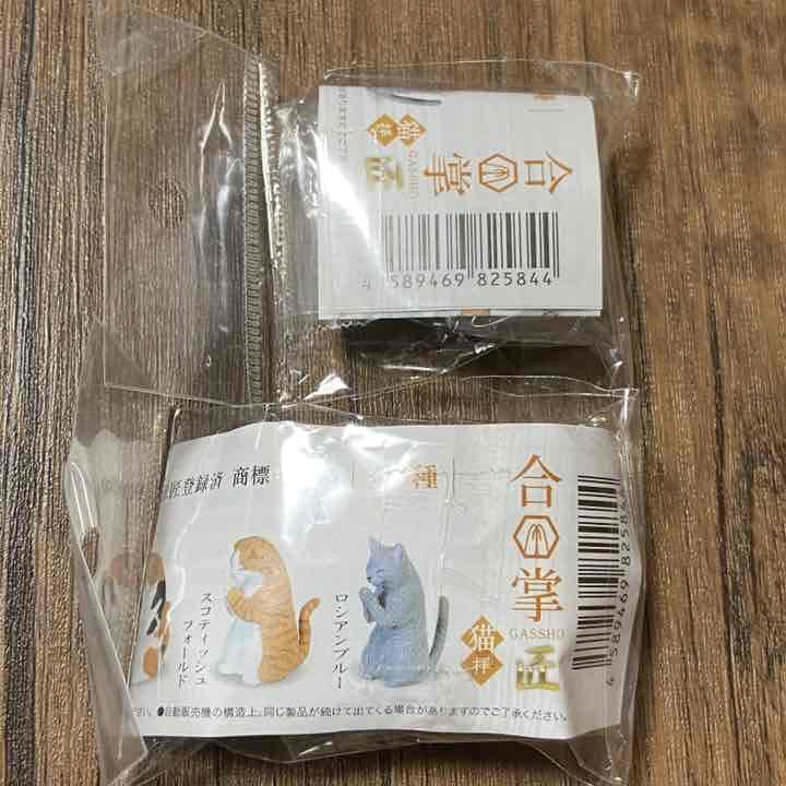 専用出品です CAPTAIN STAG キャプテンスタッグ レギュラーガスカートリッジCS