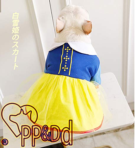 Amazon | PP&DD 犬服 コスチューム 白雪姫風 レーススカート リンゴ