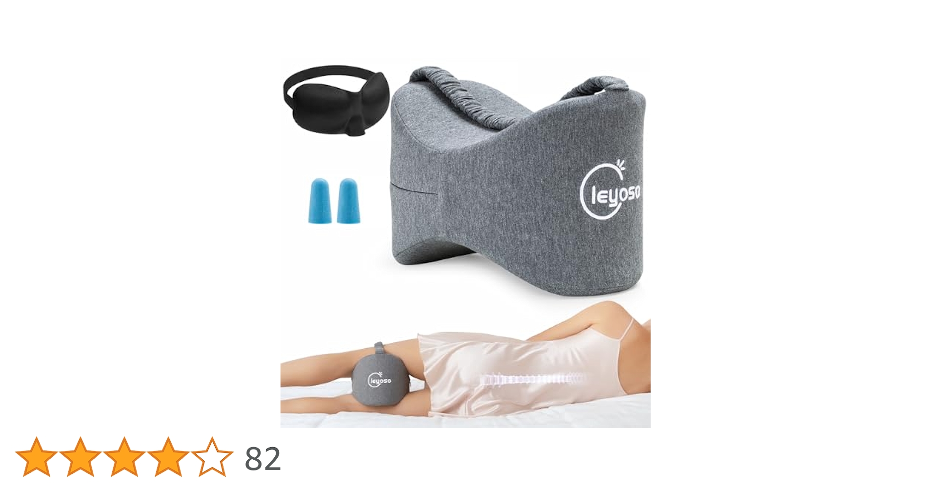 Amazon｜横向きに寝る人 膝 脚 枕 横向きの睡眠用 ストラップ