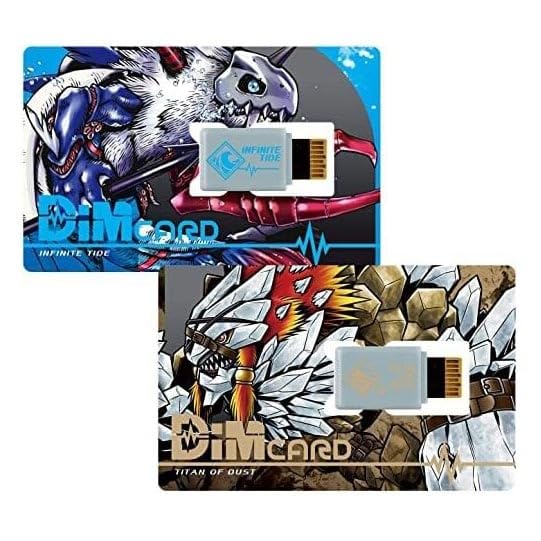 Bandai Vital Bracelet Digital Monster Dim Card vol.02 Infinite