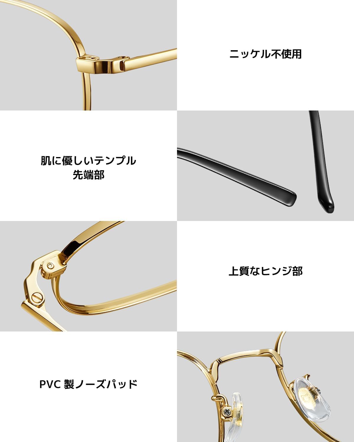 Xiaomi Occhiali anti luce blu (oro)