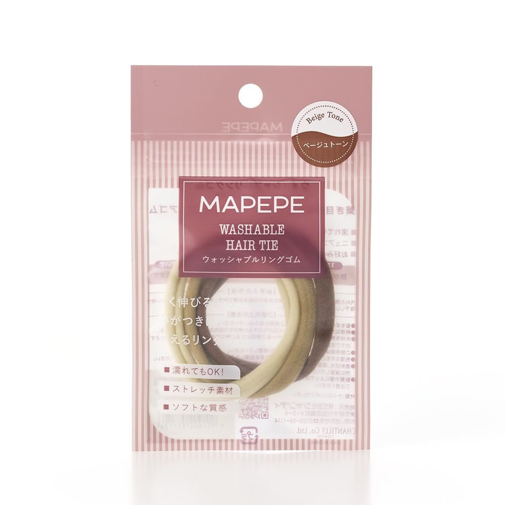 Amazon | マペペ ウォッシャブルリングゴム〈ベージュトーン〉MAPEPE  