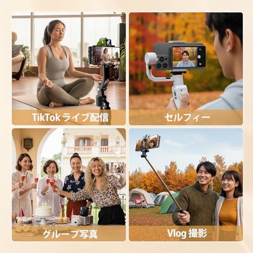 Rollei スマホ自撮りモニター M4 の商品画像 8