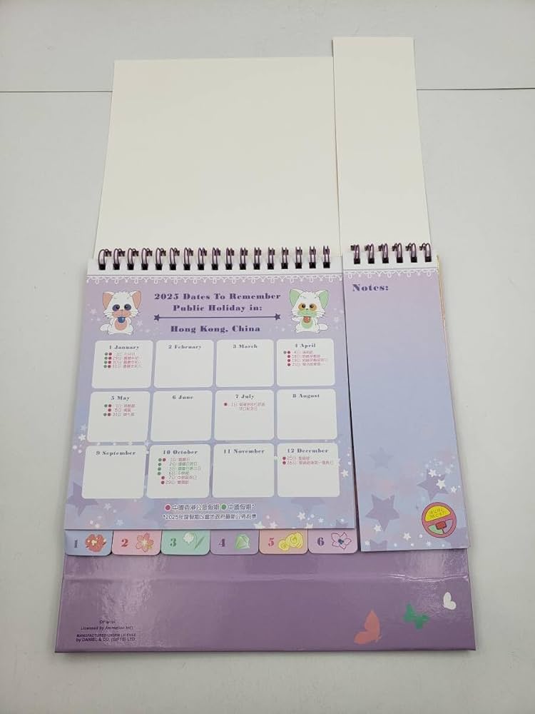 魔法の天使クリィミーマミ カレンダー 2021・2022 Amazon.co.jp: 魔法の天使クリィミーマミ Creamy Mami 2025年