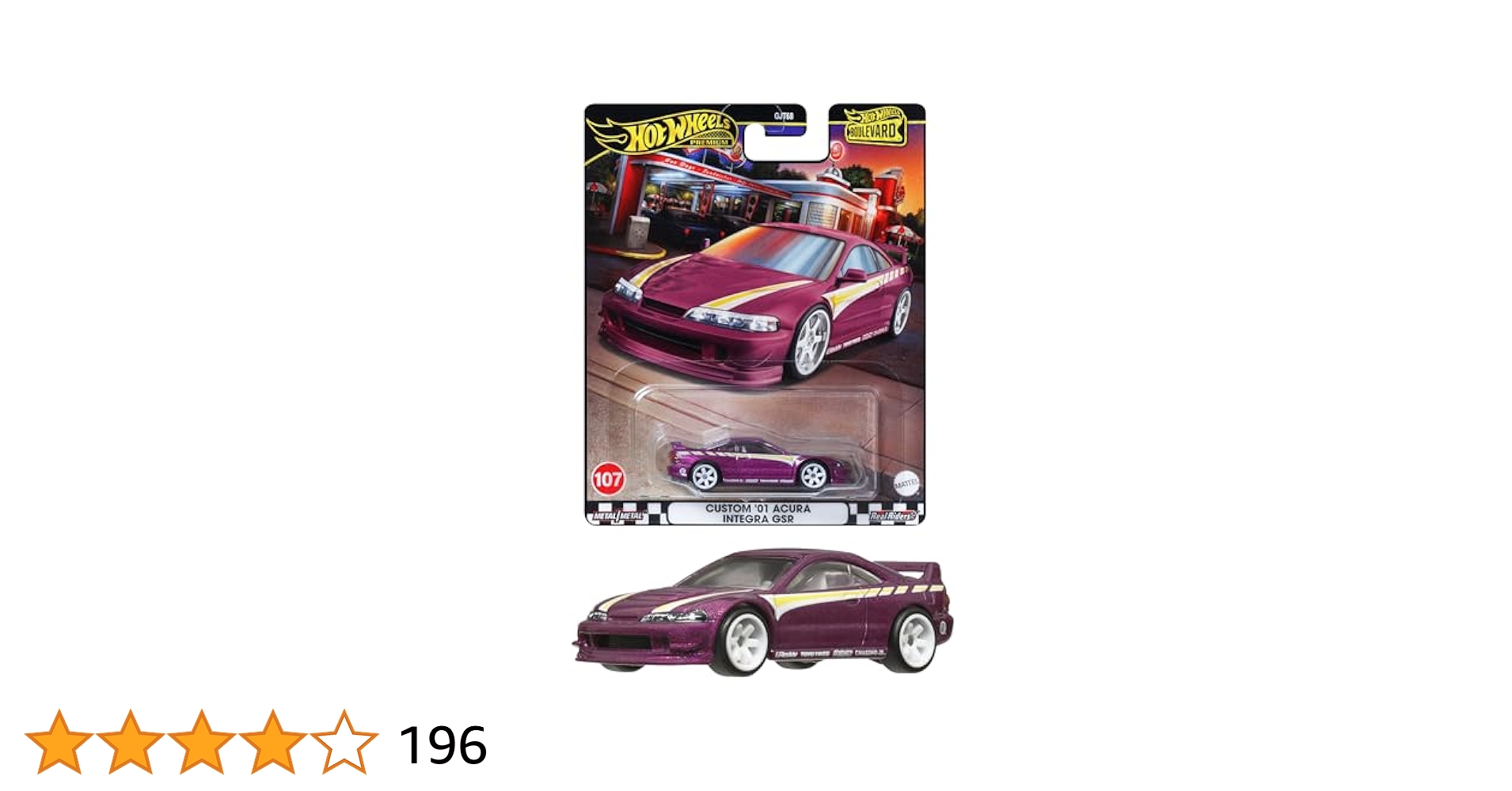 HW カスタム '01 アキュラ インテグラ GSR／ 7台1セット DC2 HW カスタム '01 アキュラ インテグラ GSR／ 7台1セット DC2