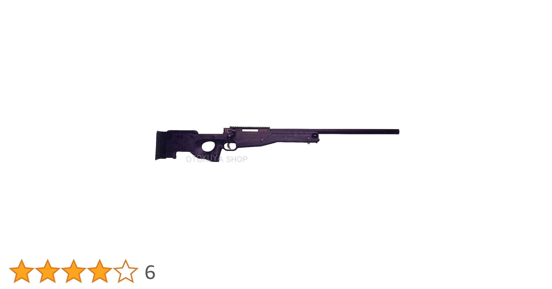 Amazon | 精密射撃ボルトアクションエアーライフル APS type96