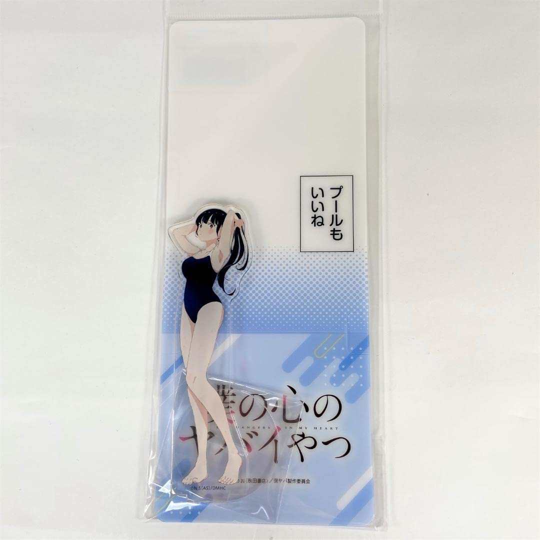 Amazon.co.jp: 僕の心のヤバイやつ 山田杏奈 水着 セリフ付きアクリル
