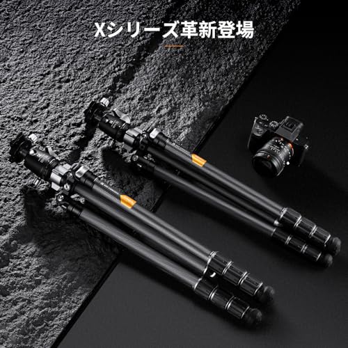 K&F Concept 三脚 カーボン カメラ三脚 8層炭素繊維 全伸高 172cm 四段 一脚可変式 36mmボール低重心雲台 28mmパイプ径 耐荷重16kg X284C4+BH-36 の商品画像 1