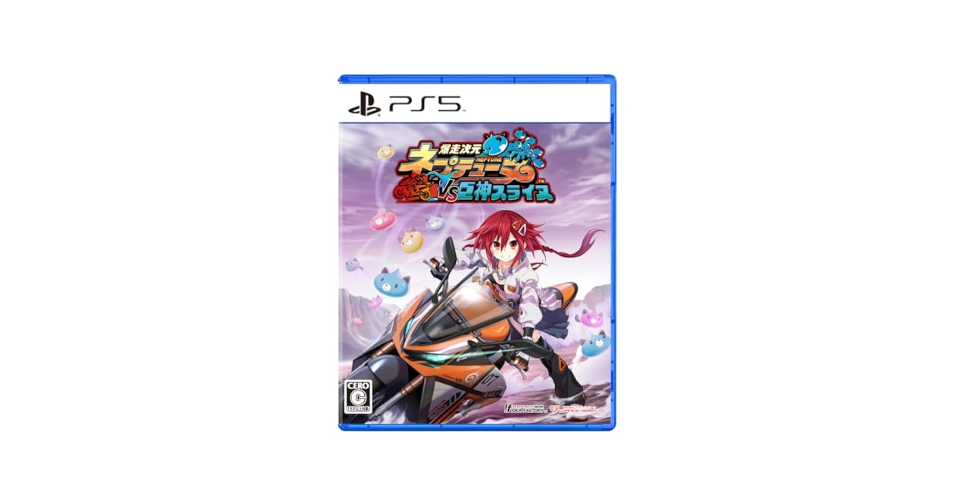 Edition - PS5ソフト爆走次元ネプテューヌ VS巨神スライヌ 爆走スペシャルエディション(限定版) コンパイルハート Amazon.co.jp: 爆走次元ネプテューヌ VS巨神スライヌ 爆走